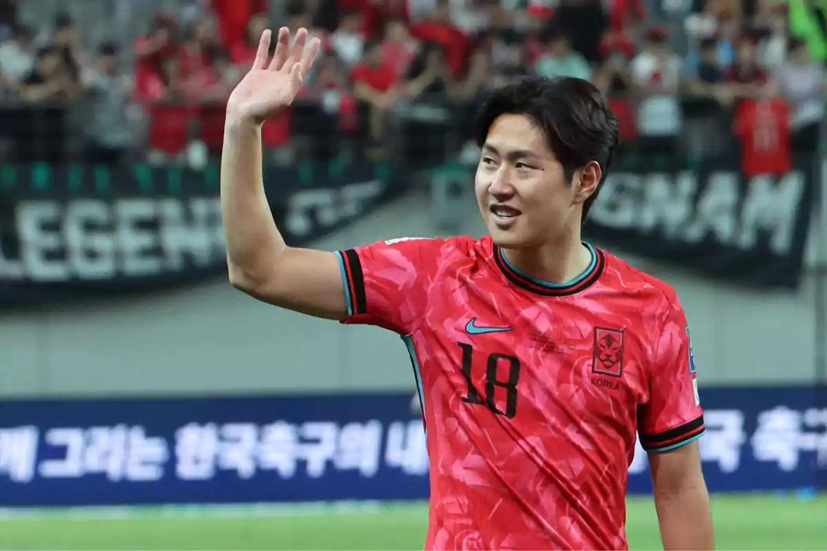 KANG-IN LEE EN COREA KANG-IN LEE EN COREA
