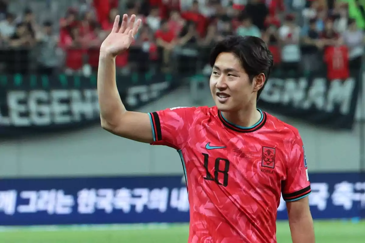 Kang-in Lee puede salir del PSG Kang-in Lee puede salir del PSG